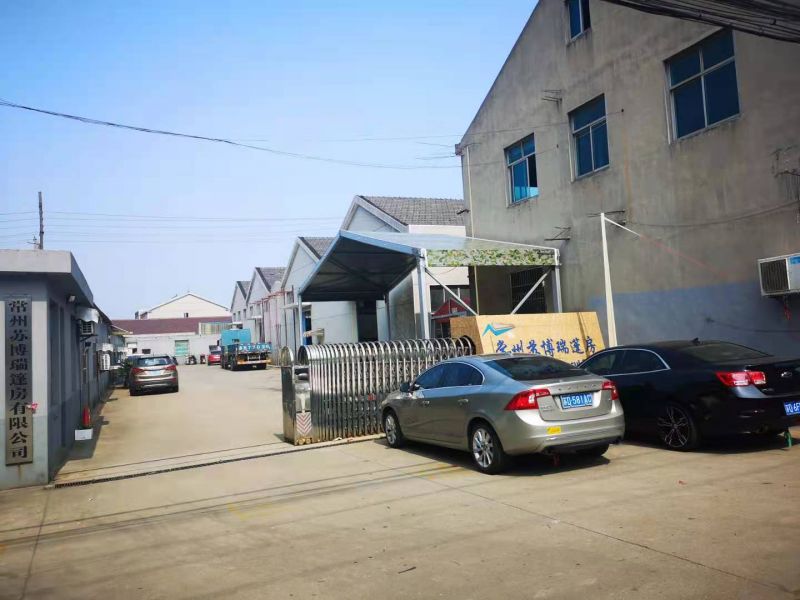 企業(yè)風(fēng)采